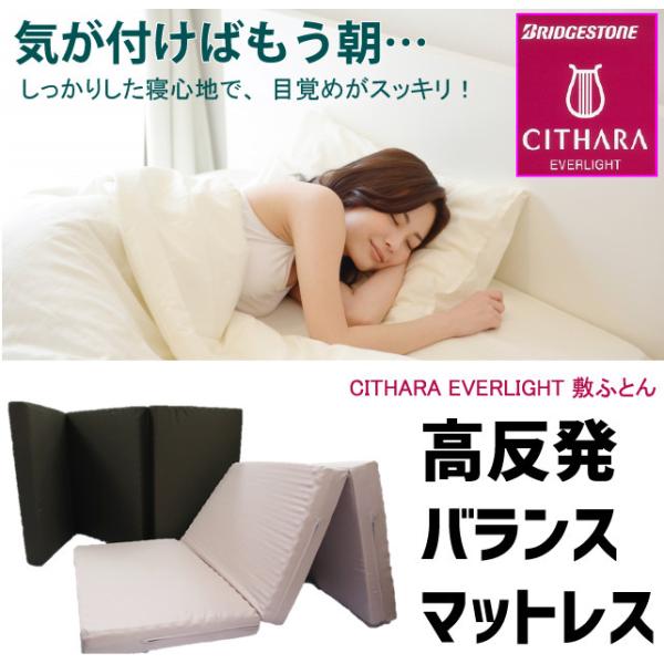 niconicogenkimura_hi-balancebr