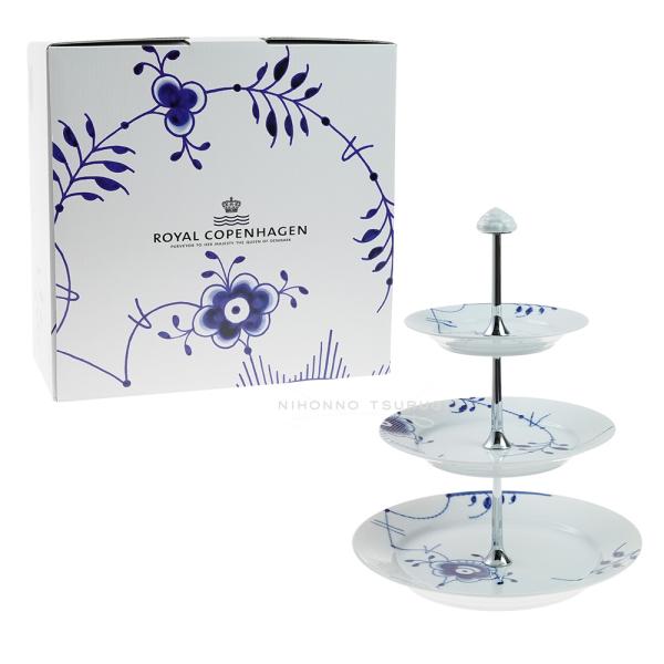 ROYAL COPENHAGEN（ロイヤルコペンハーゲン） 並行輸入品 ブルー