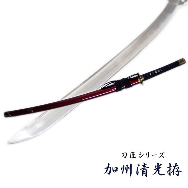 nikko-takumiya_neu-139