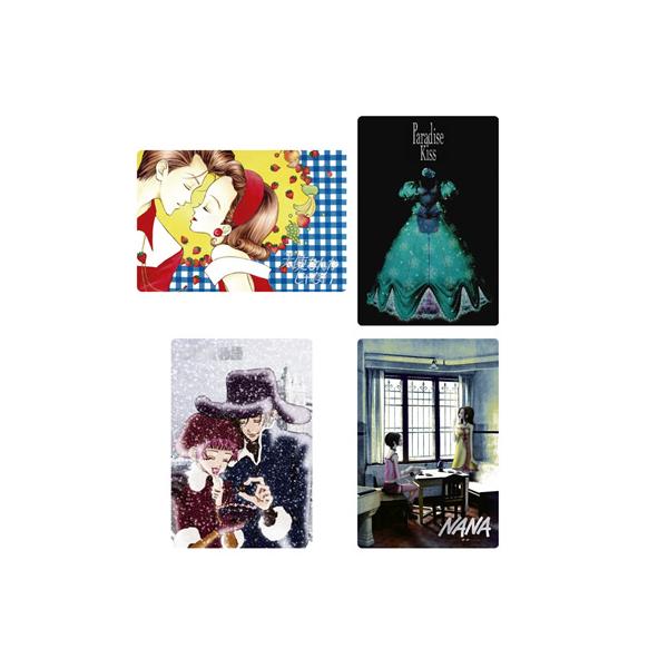 矢沢あい ツインウエハース （食玩） BOX 2026年2月2日発売予定