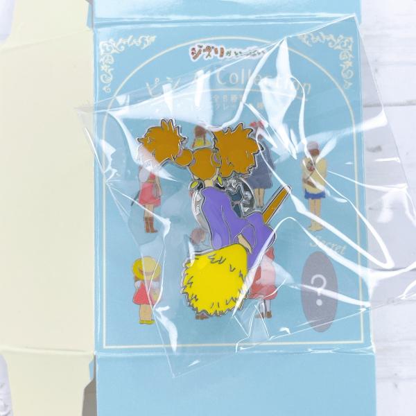 ☆ ピンズ コレクション スタジオジブリ ブローチ 魔女の宅急便 先輩