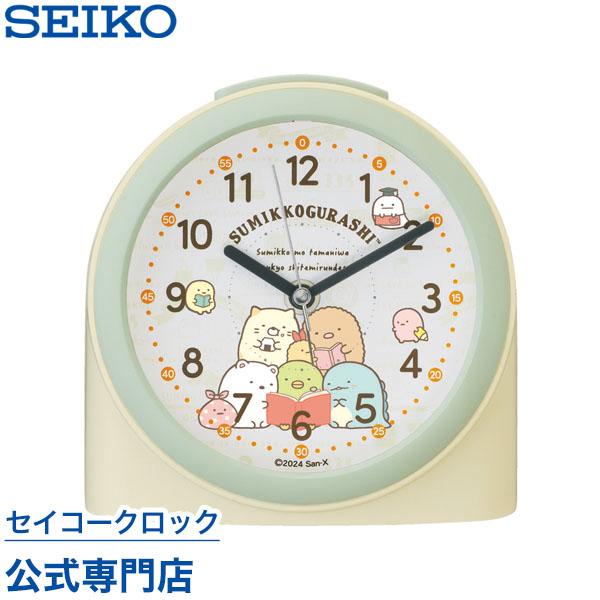 SEIKO（セイコー） 目覚まし時計 ギフト包装無料 キャラクター