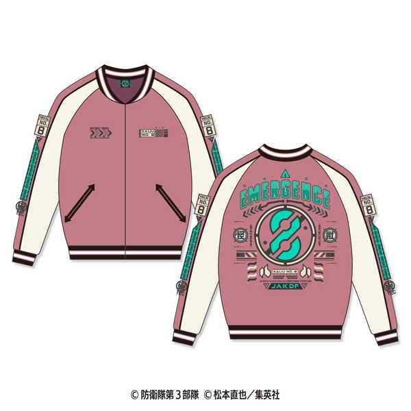 怪獣8号 怪獣スカジャン 鳴海弦【予約 03/下 発売予定】 : O-TRAP