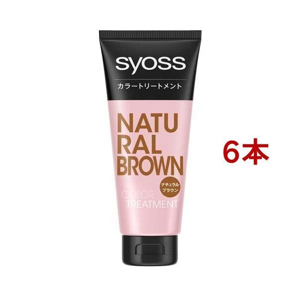 白髪染め サイオス カラートリートメント ナチュラルブラウン ( 180g*6
