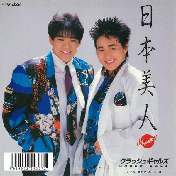 softya2_vodl-41911-lod