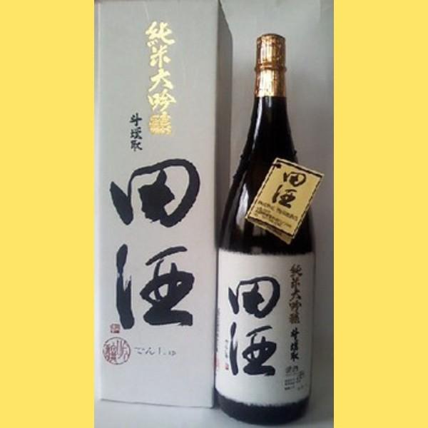 田酒 【2022年11月】 純米大吟醸 斗壜取/斗瓶取 1800ml : 酒のとんだ