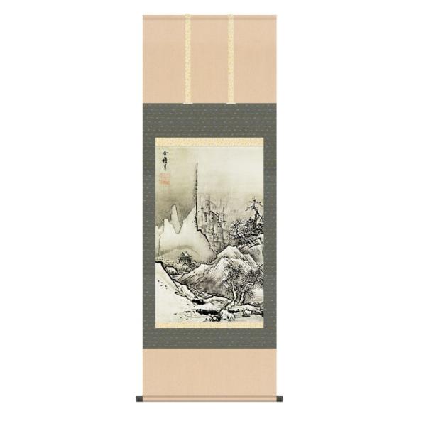 sakura-soleil_kk20-kz3g9-082-5