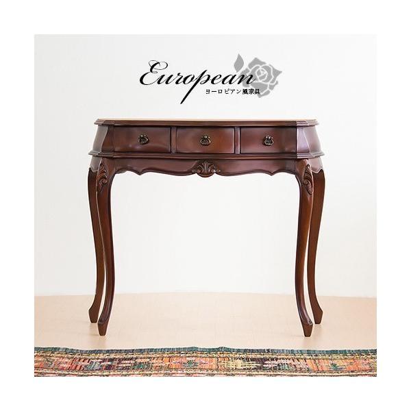 コンソールテーブル 猫脚」の人気商品一覧 | 安い商品を通販サイトから