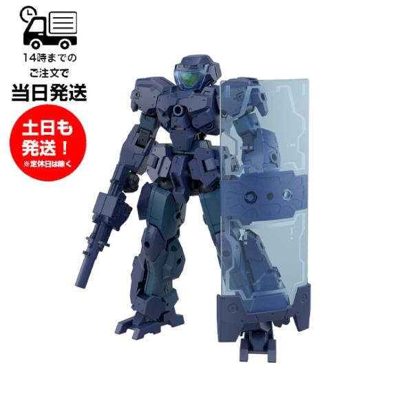 BANDAI（バンダイ） 30MM [75] 1/144 eEXM-23 テックプロト 01