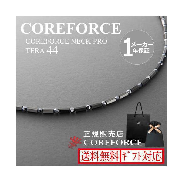 seventh-avenue_fcf-018