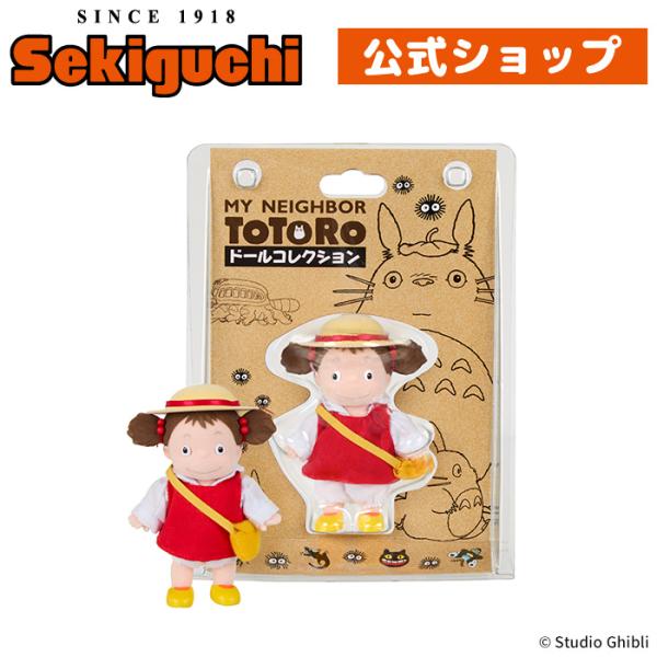 sekiguchi-shop_405145