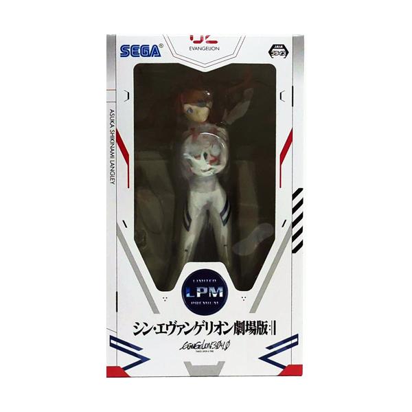 selen-shope_5500000094009