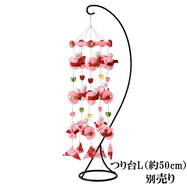 パナミ 京ちりめん細工 さるぼぼ 身代 くくりざる つるし飾りキット