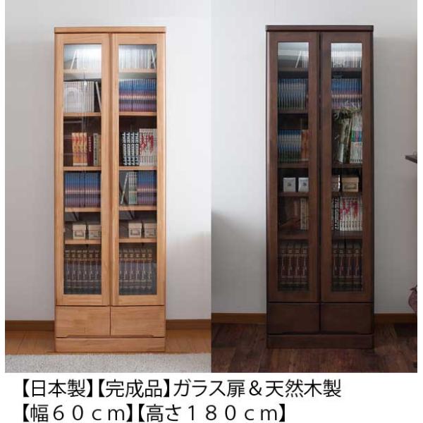 shuno-kagu_ml-k0038-k0042