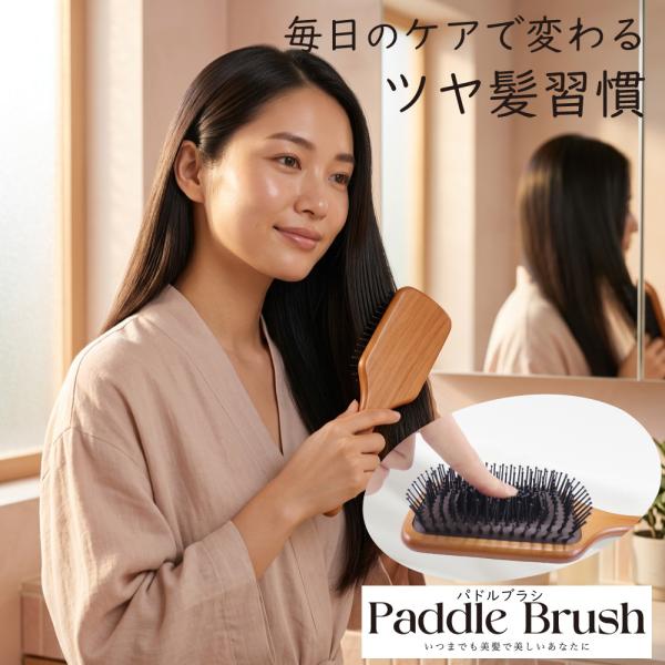 shunkashuutou-zakka_9201