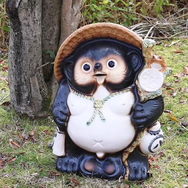 信楽焼 18号福々狸 たぬき タヌキ 開運 縁起物 可愛い 陶器 商売繁盛