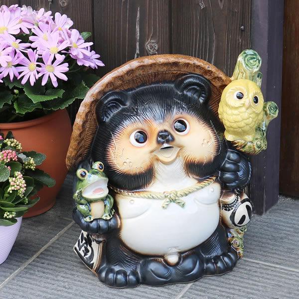 信楽焼 13号黄ふくろう蛙持ち狸 たぬき タヌキ 開運 縁起物 可愛い