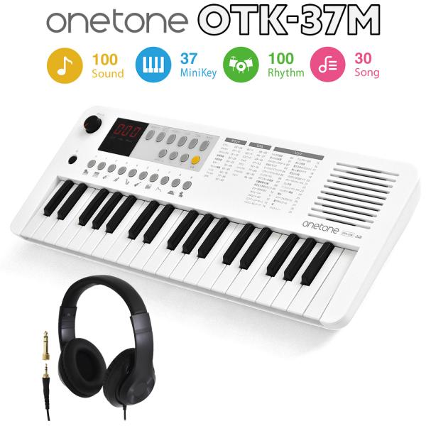 楽器 キーボード 電子ピアノ onetone ワントーン 37鍵盤 OTK-37M WH