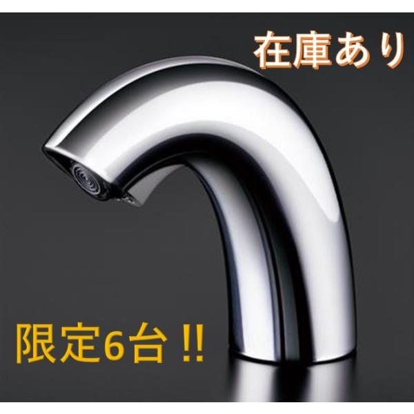 TOTO TOTO TENA40A アクアオート 台付自動水栓 : Shopまつもと - 通販