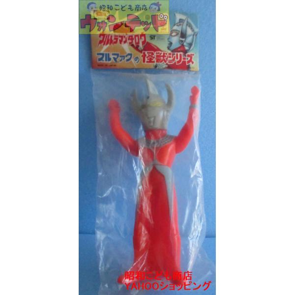 showakodomowanted_536yz2