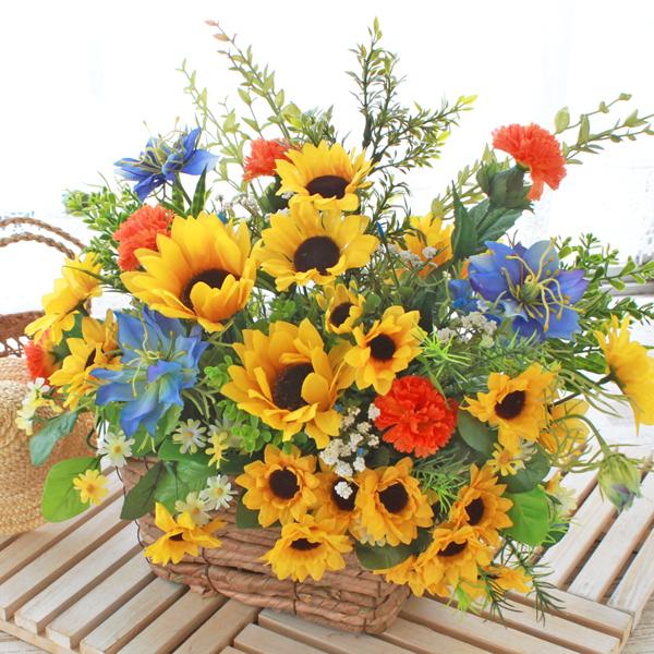 造花 ひまわりとニゲラのかごアレンジ シルクフラワー ヒマワリ 向日葵