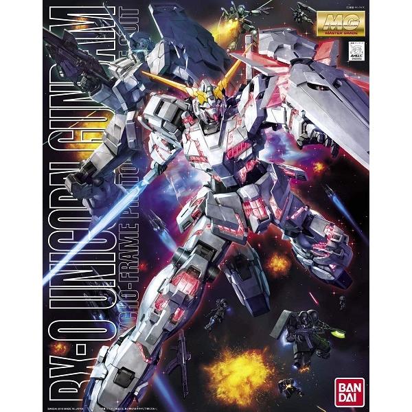 BANDAI（バンダイ） 【新品】1週間以内発送 MG 機動戦士ガンダムUC