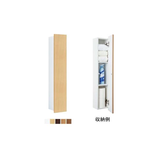 LIXIL（リクシル） おトイレのデッドスペースを有効活用 LIXIL・INAX