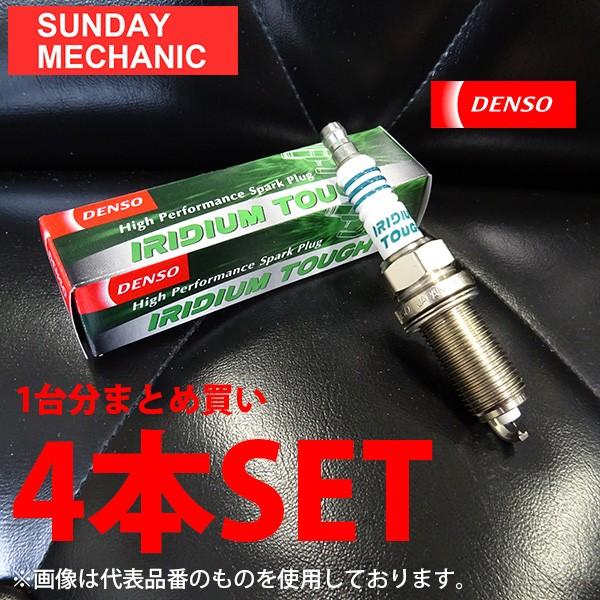 デンソー（DENSO） 86 〈FA20〉 (ZN6 2012/04〜用) DENSO製 イリジウム