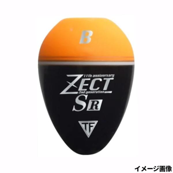 釣研 ゼクトSR B ピュアオレンジ【ゆうパケット】 爆買 : 釣具の