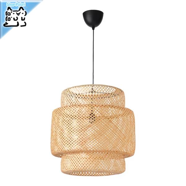 イケア（IKEA） IKEA - - SINNERLIG -スィネリグ- ペンダントランプ 竹