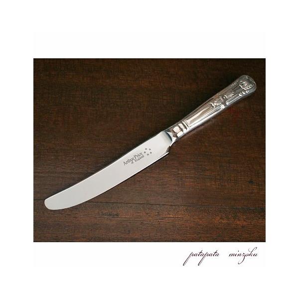 patapataminzoku_ape2f