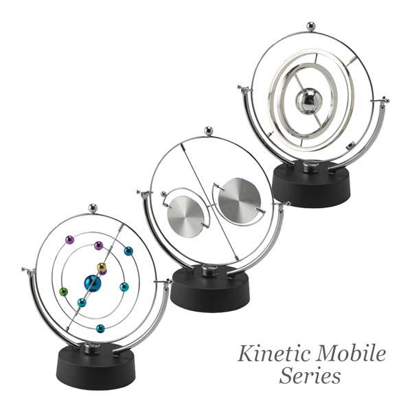 お取り寄せ】18222-24 イシグロ キネティックモビール コスモス