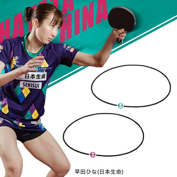 Phiten（ファイテン） RAKUWAネックレス EXTREME ミラーボール(ライト