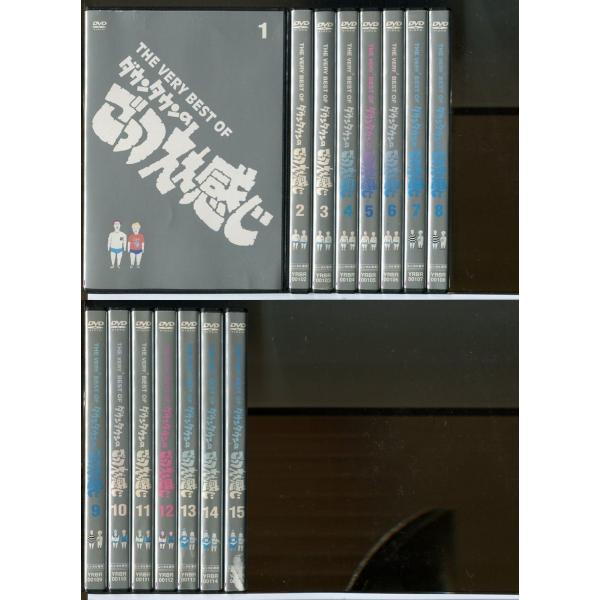 ダウンタウンのごっつええ感じ 全15巻セット/DVD 中古 レンタル落ち