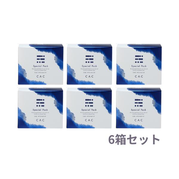CAC化粧品 CAC スペシャルパック(5gx30包) 6箱セット : CAC化粧品 正規