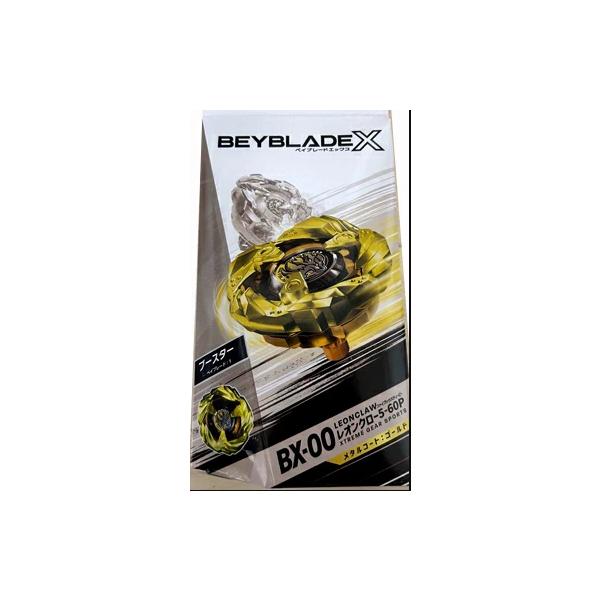 ベイブレードX BX-00 レオンクロー 5-60P ブースター メタルコート