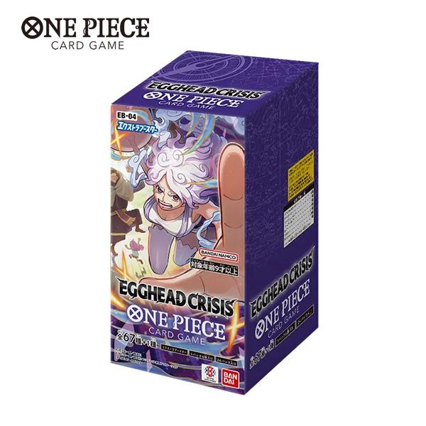 BANDAI（バンダイ） ONE PIECEカードゲーム エクストラブースター