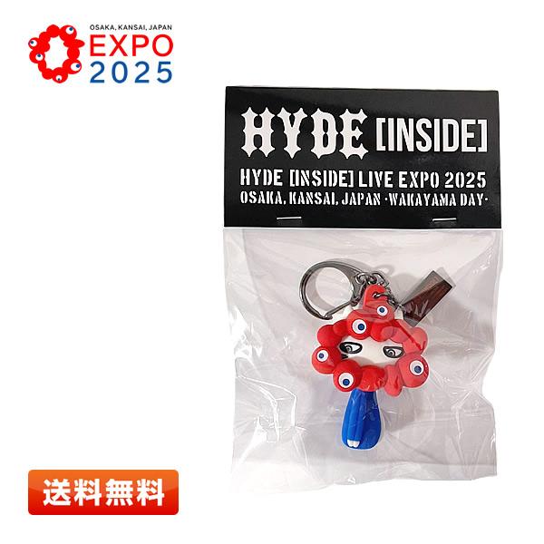 EXPO2025 ミャクミャクコラボ HYDE ミャクミャク なりきりキーホルダー
