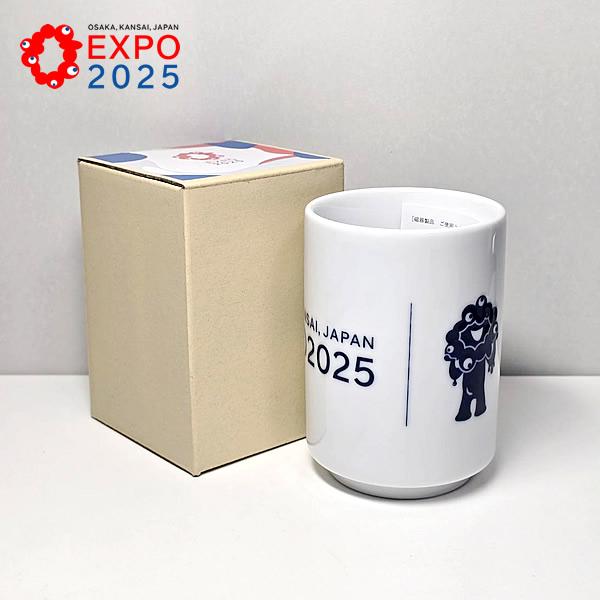 EXPO2025 ミャクミャク 寿司湯呑 (MAE/051 BL) 大阪・関西万博 公式