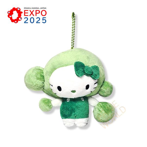 ハローキティ サンリオ マスコットホルダー ボルボックス(Volvox) 藻類