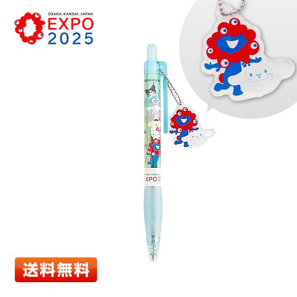 シナモロール ミャクミャク アクリルパーツ付 ボールペン CN サンリオ