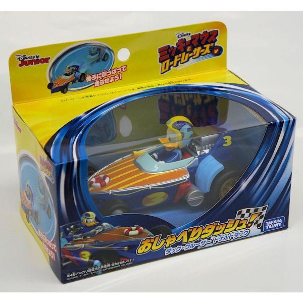 トミカ ミッキーマウスとロードレーサーズ おしゃべりダッシュ