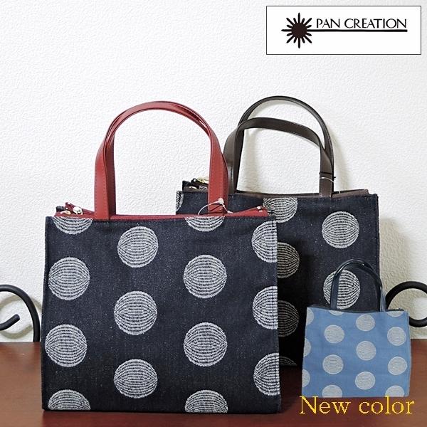 トートバッグ レディーストートバッグ デニムバッグ ドット柄 手提げ