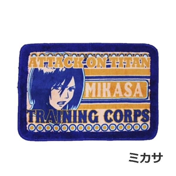 バスマット 進撃の巨人 リヴァイ ミカサ アニメグッズ アニメ