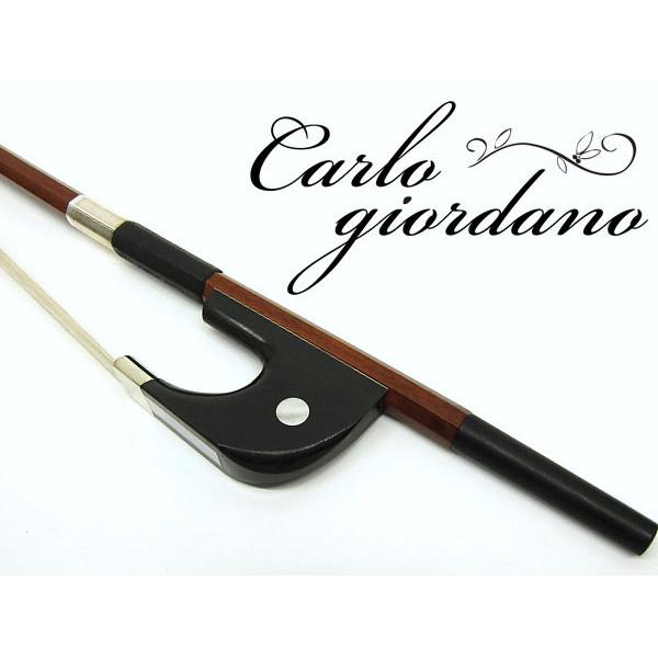 カルロジョルダーノ BB-402G コントラバス弓 ベース弓 ジャーマン式
