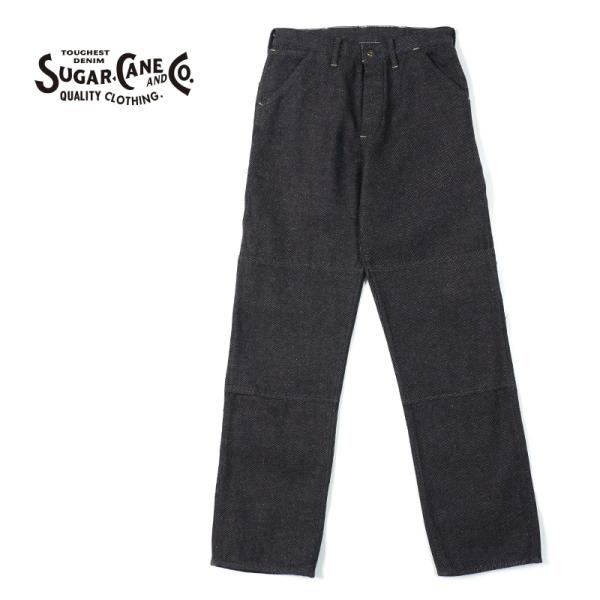 rogues_sugarcane-sc42421