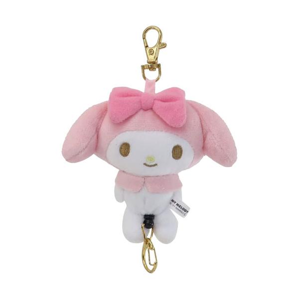 マイメロディ サンリオ リール付き マスコット キーホルダー