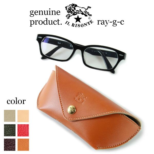 IL BISONTE（イルビゾンテ） メガネケース レザーフラップ眼鏡ケース