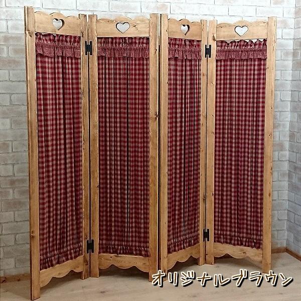 4連パーテーション H1500 ハートのくりぬき 赤チェック(大) ZPT-7