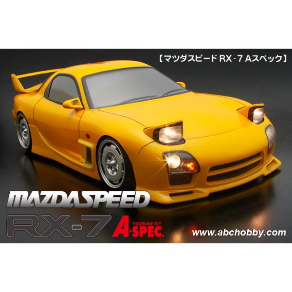 ABCホビー(ABC HOBBY)/67172/01スーパーボディ ： マツダスピード RX-7